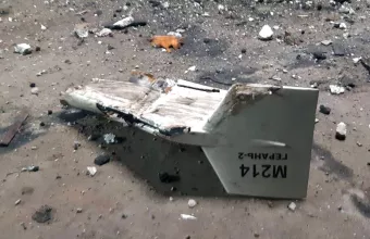 Drone
