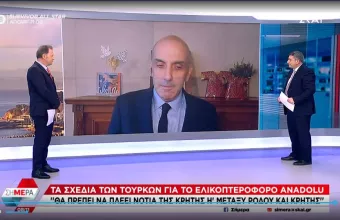 Κωστίδης