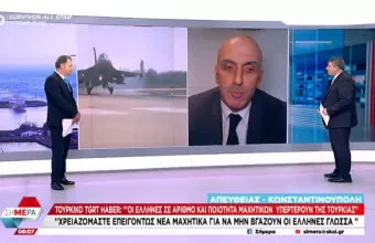 Μανώλης Κωστίδης