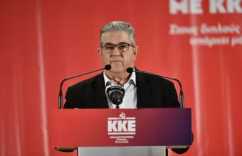 Δημήτρης Κουτσούμπας 