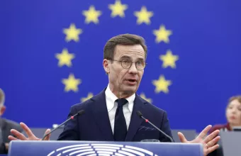 Ουλφ Κρίστερσον