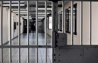 Φυλακές Λάρισας