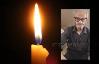 Μιχάλης Μαυριγιαννάκης