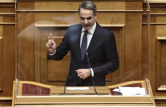 Μητσοτάκης απολογισμός