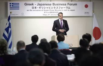 Ο Κυριάκος Μητσοτάκης στην ημερίδα στο Τόκιο