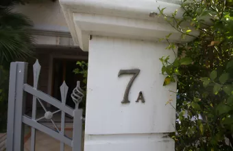 Έγκλημα στο Μοσχάτο 