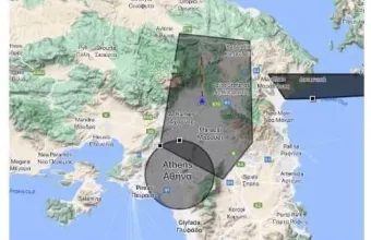 ΝΟΤΑΜ