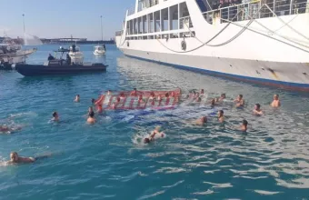 Πάτρα