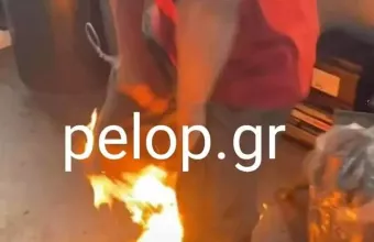 Πάτρα ρομα