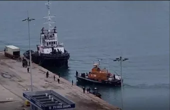 Έρευνες