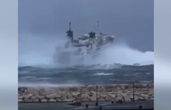 ιταλια