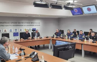 Πολιτική Προστασία