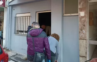 Κρήτη