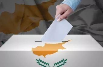 Κύπρος