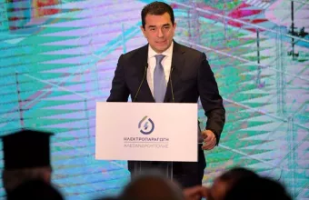 ΣΚΡΕΚΑΣ ΑΛΕΞΑΝΔΡΟΥΠΟΛΗ 