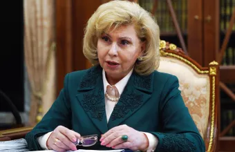 Tatyana Moskalkova 