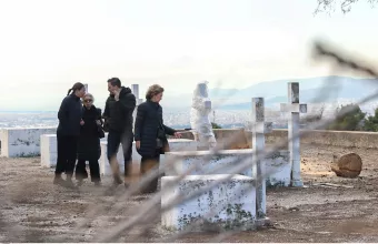 Τατόι: Σοφία, Ειρήνη, Νίνα Φλορ