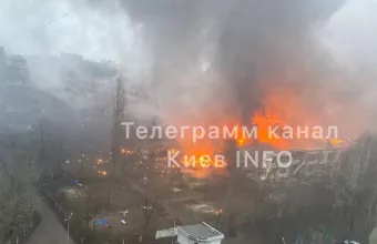 Ουκρανία