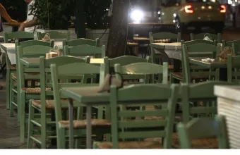 Τραπεζοκαθίσματα