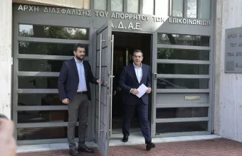 Ο Αλέξης Τσίπρας στην ΑΔΑΕ