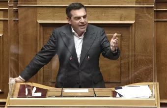Τσίπρας