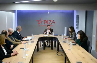 Τσίπρας