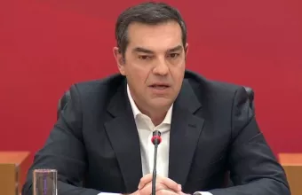 Τσίπρας