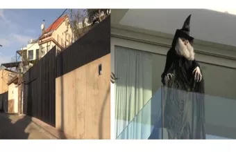 Σπίτι Σακίρα