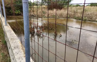 ΑΠΟΒΛΗΤΑ ΧΩΡΑΦΙΑ
