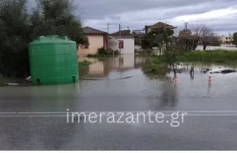 Ζάκυνθος