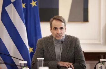Μητσοτάκης