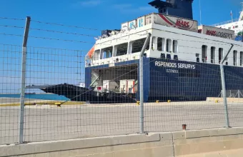 Σεισμός στην Τουρκία: Η ανθρωπιστική βοήθεια από Ελλάδα αποστέλλεται