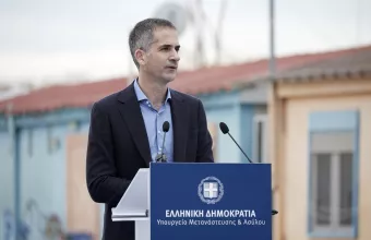 Κώστας Μπακογιάννης