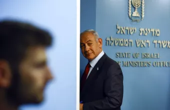 Benjamin Netanyahu