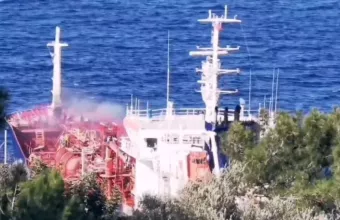 σαμος 24