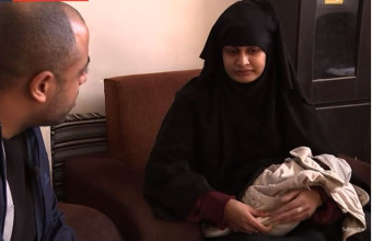 Η Βρετανίδα που εντάχθηκε στο ISIS ως έφηβη χάνει τη βρετανική της υπηκοότητα 