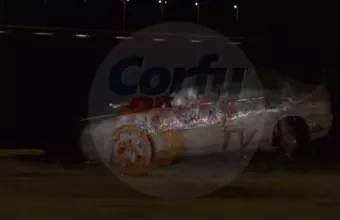 Αυτοκινητο