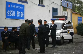 China Police 