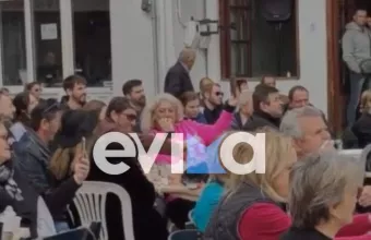 Καθαρά Δευτέρα στην Ελλάδα: Ημέρα...βομολοχίας στην Αγία Άννα Ευβοίας