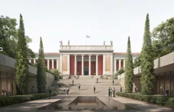 Εθνικό Αρχαιολογικό Μουσείο