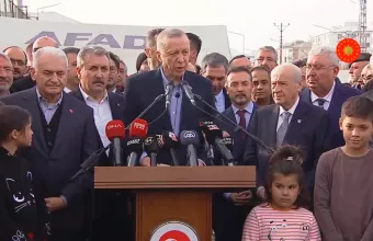 Ερντογάν 