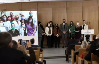 Βραβεία ΕΣΥ