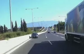 αναποδα