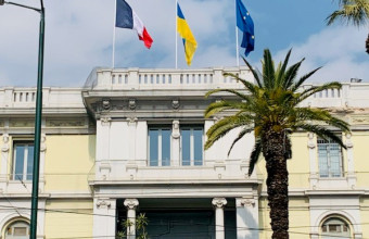 Γαλλική Πρεσβεία