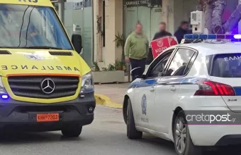 Κρήτη