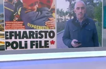 hurriyet