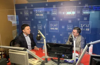 κικιλιας σκαι