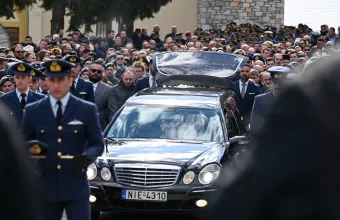 κηδεία