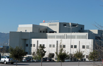 Νοσοκομείο αγρινιου