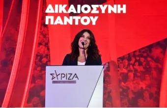 Πόπη Τσαπανίδου